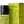 Energising Blend